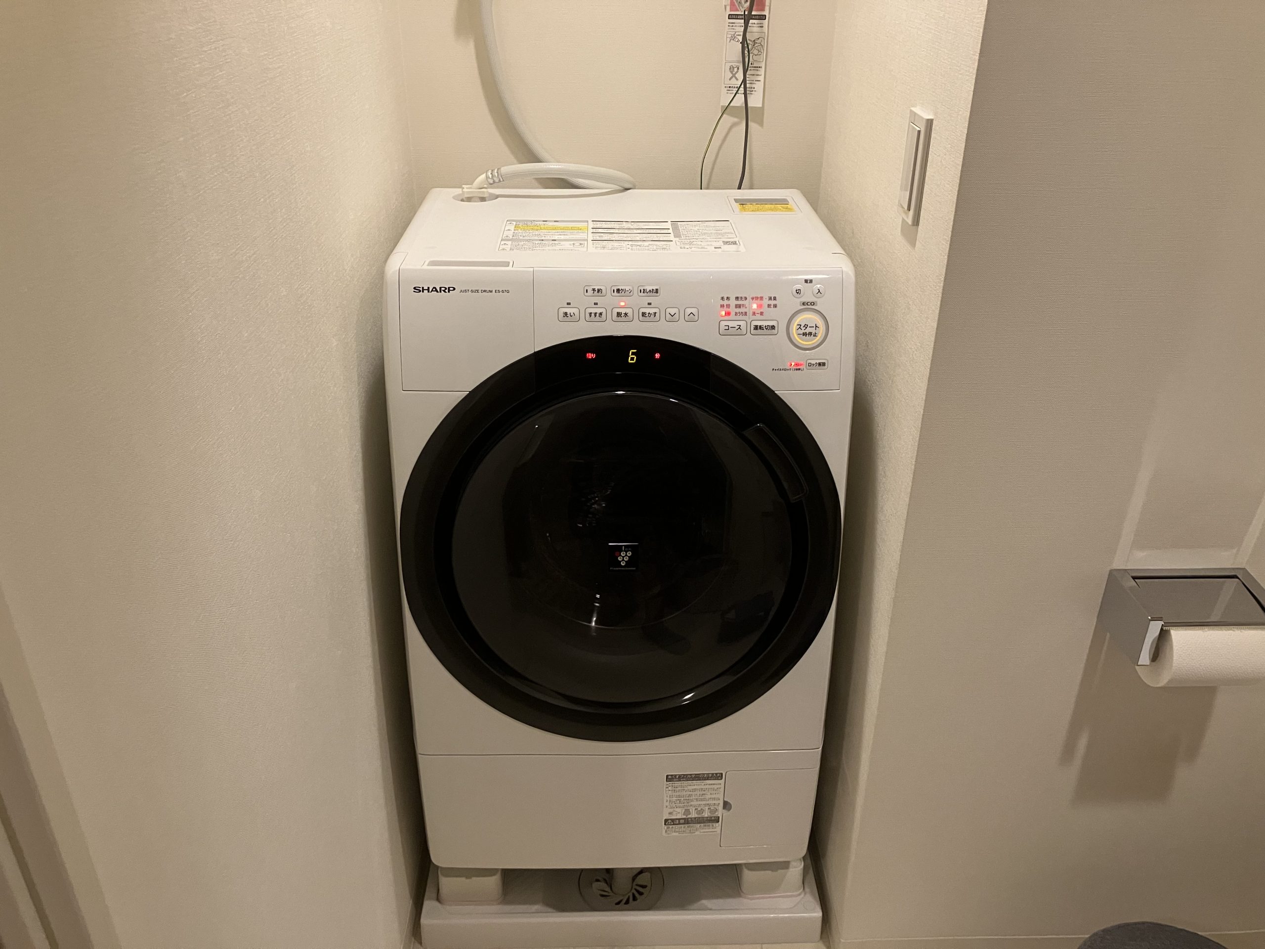 日立電気洗濯乾燥機 BW-DX120B - 東京都の家電
