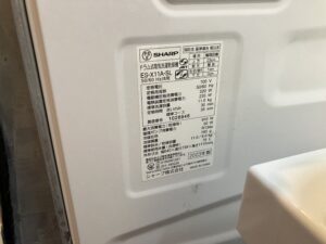 【シャープドラム式洗濯機】乾燥時間が長くなった！乾かない時の原因と対処法