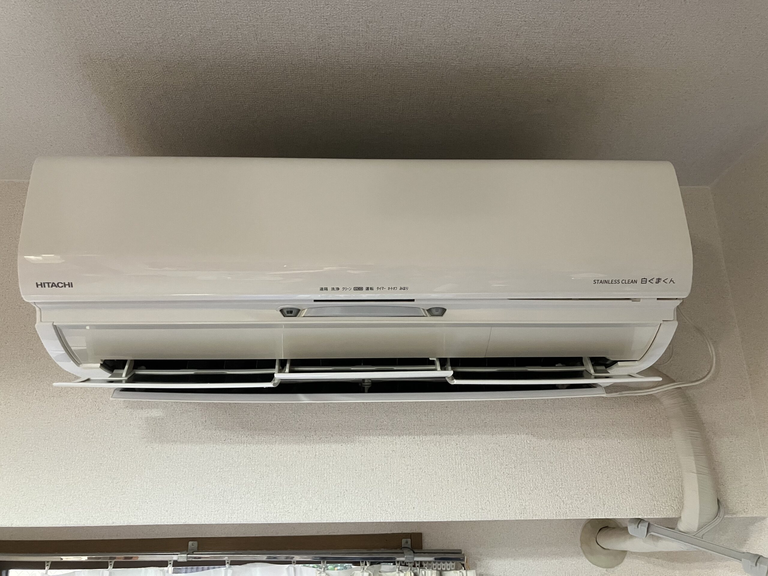 エアコンが臭い！イヤな臭いの原因と対処法を紹介します