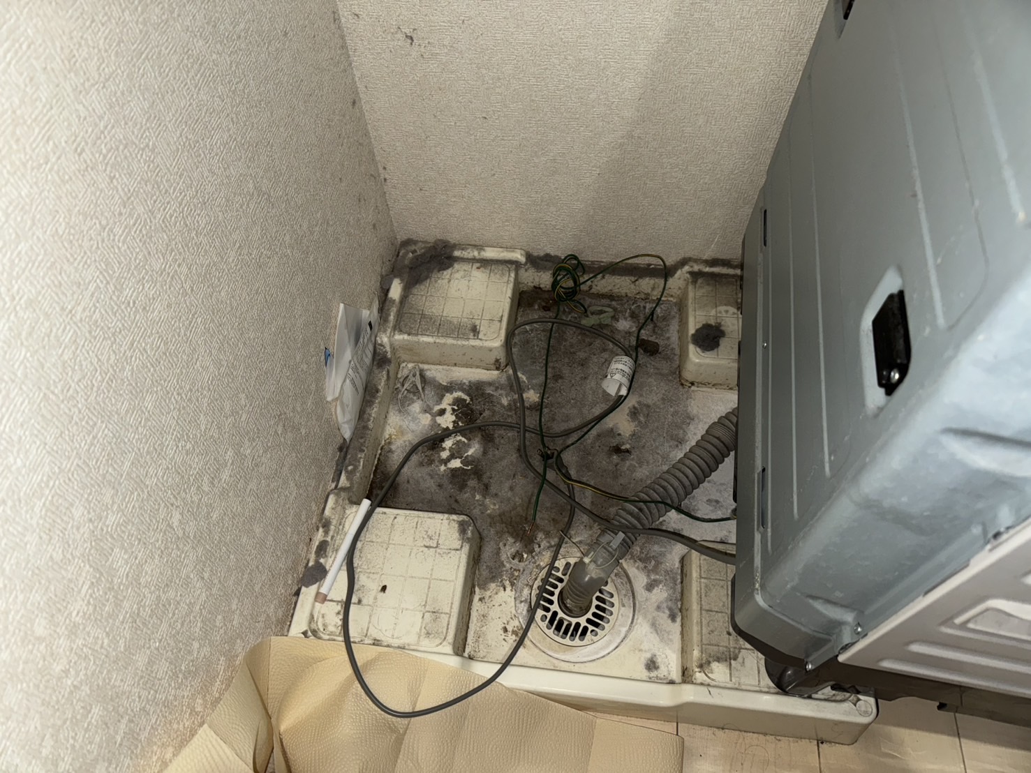 洗濯機つまり修理（横浜市）