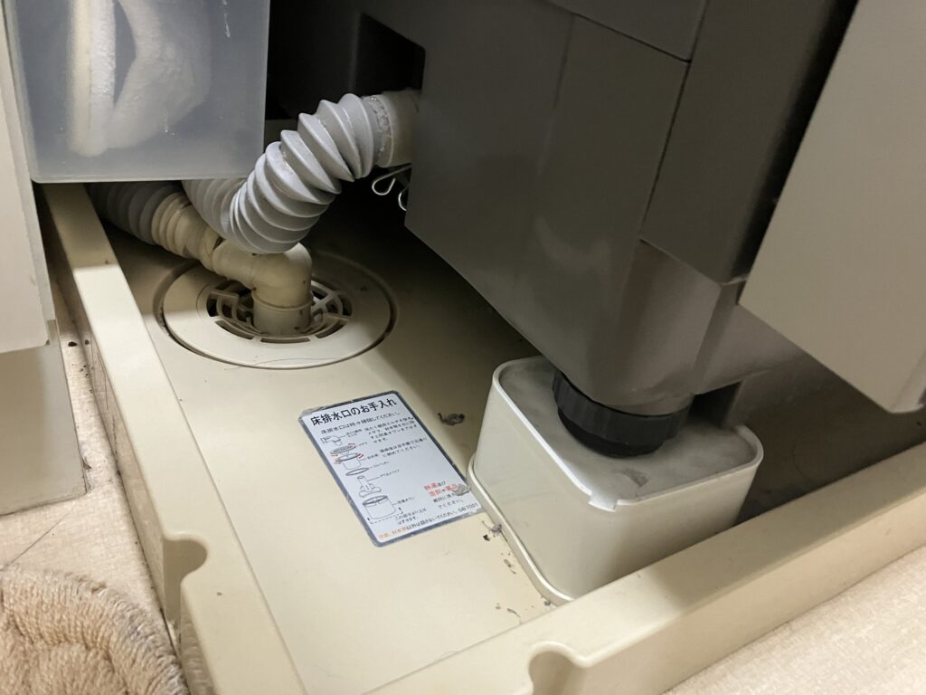 超簡単！パナソニックドラム式洗濯機「U11」排水エラーが出た時の対処法