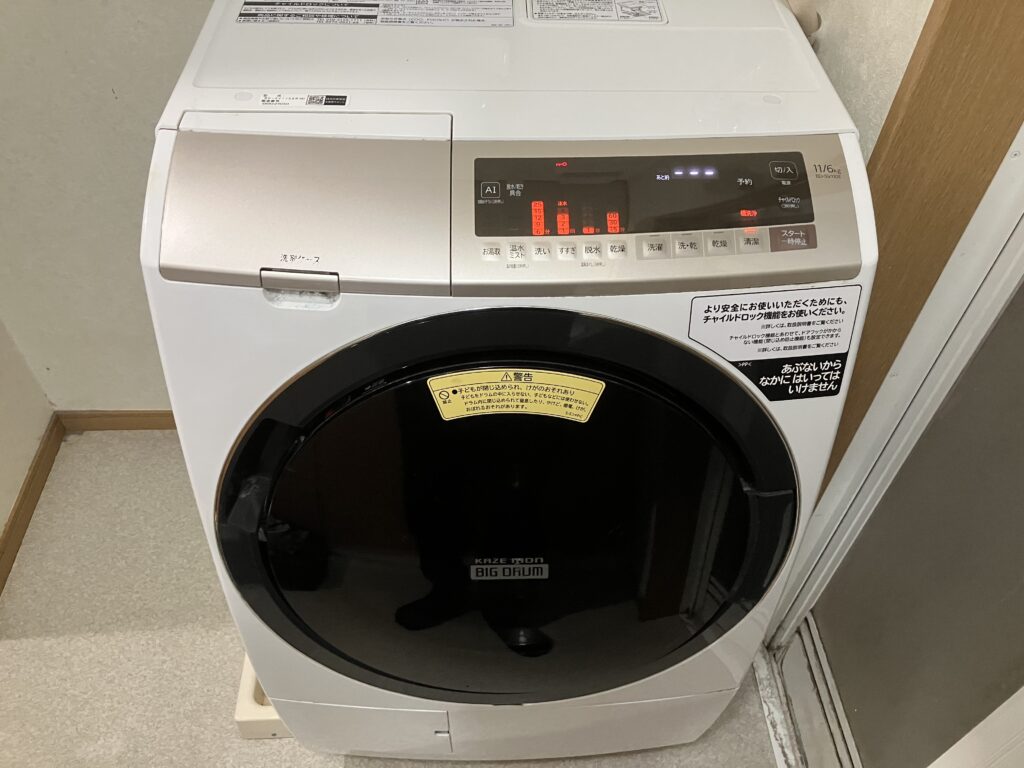 【ドラム式洗濯機全般】排水できない時の原因と対処法を紹介します