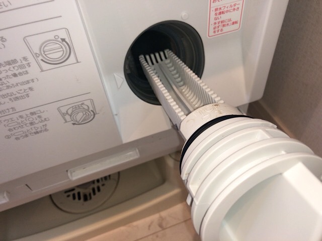 【ドラム式洗濯機全般】内部詰まりが起きた時の原因と解消方法を紹介します