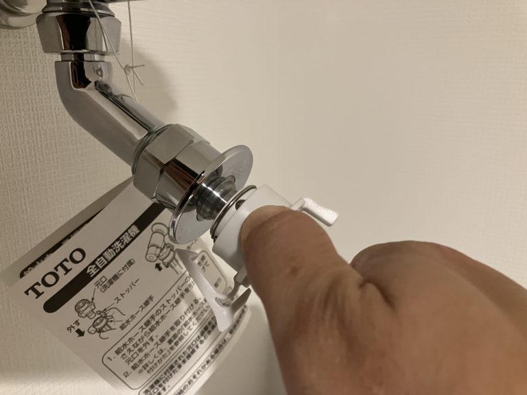 
簡単！自分でドラム式洗濯機を取り付ける方法
