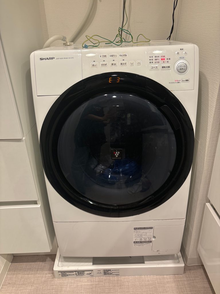 【ドラム式洗濯機】脱水できない時の対処法を紹介します