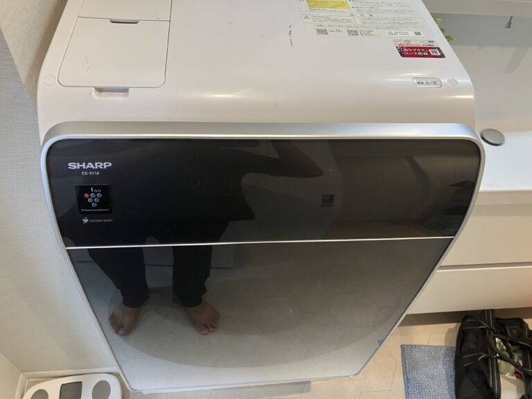 【シャープドラム式洗濯機】乾燥時間が長くなった！乾かない時の原因と対処法