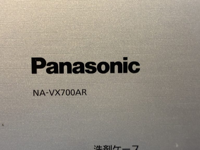 パナソニック洗濯機で乾燥が終わらない時の原因と対処法を紹介