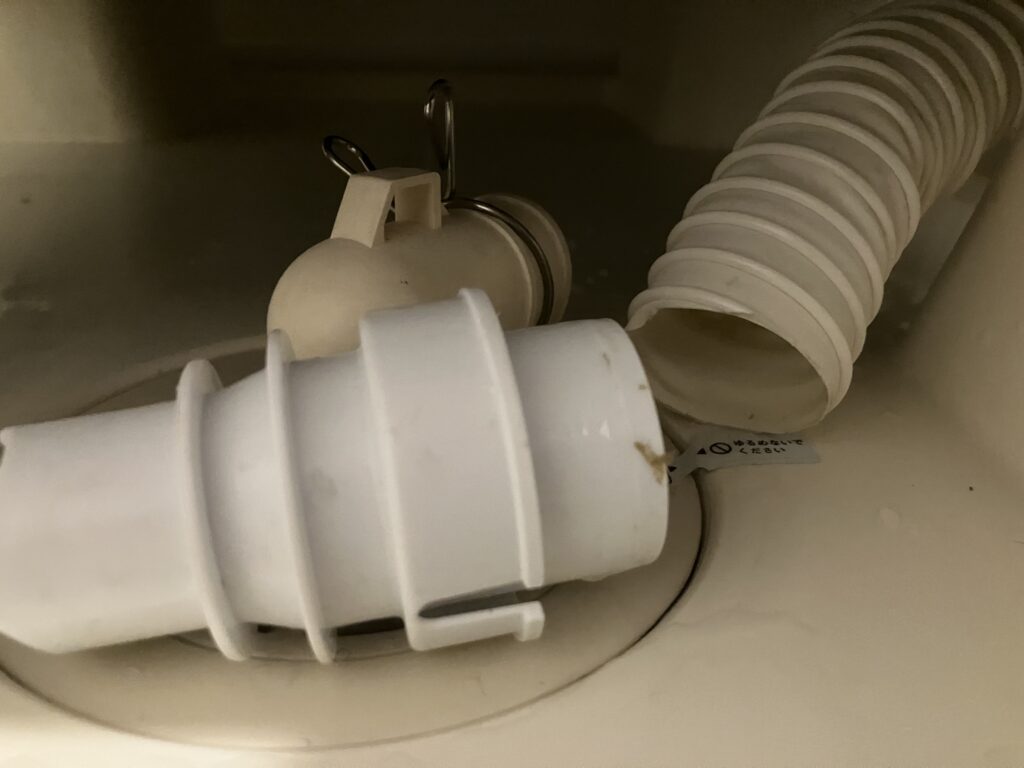 超簡単！日立ドラム式洗濯機「C02」排水エラーが起きた時の解決方法