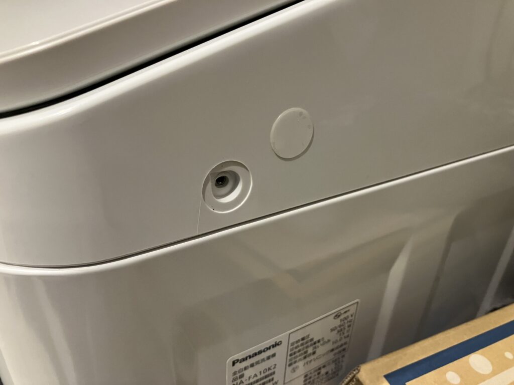 【パナソニック洗濯機全般】臭いが気になる時の原因と対処法を紹介します