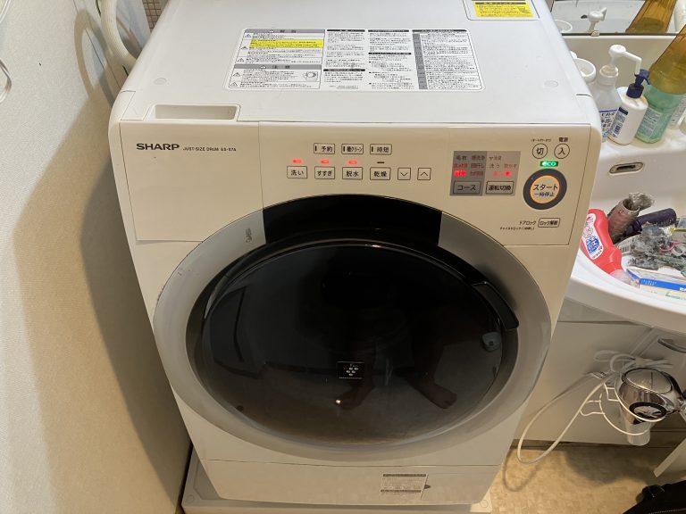 神奈川県横浜市【洗濯機排水口つまり・水漏れ】専門の修理業者が解決します