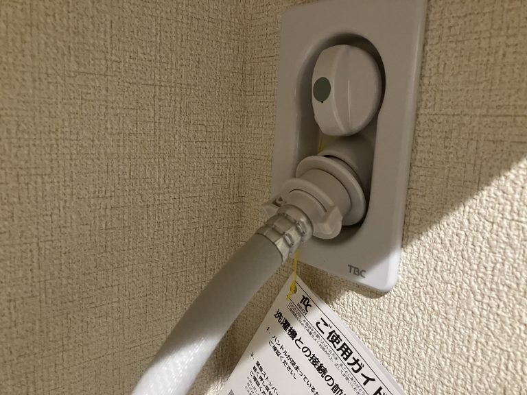 【東京都墨田区専門】洗濯機水漏れ修理業者の作業実績