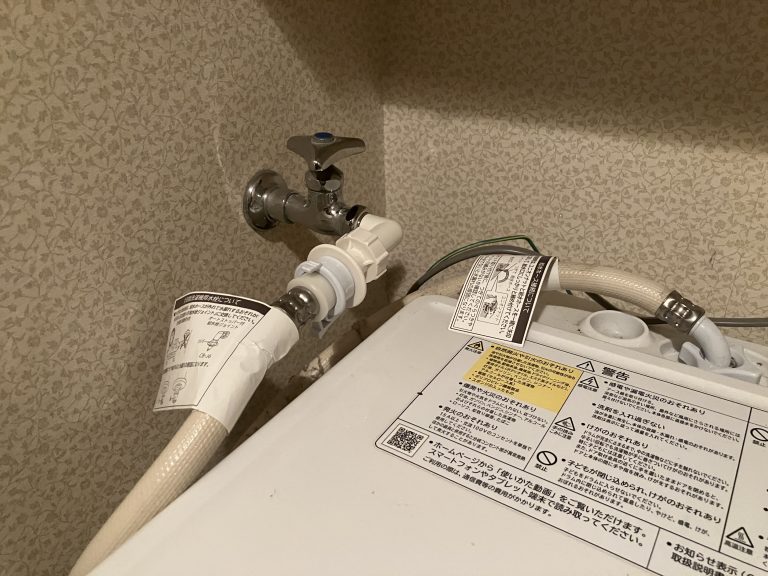 洗濯機の水が出ない！給水詰まりの6つの原因と対処方法をチェック