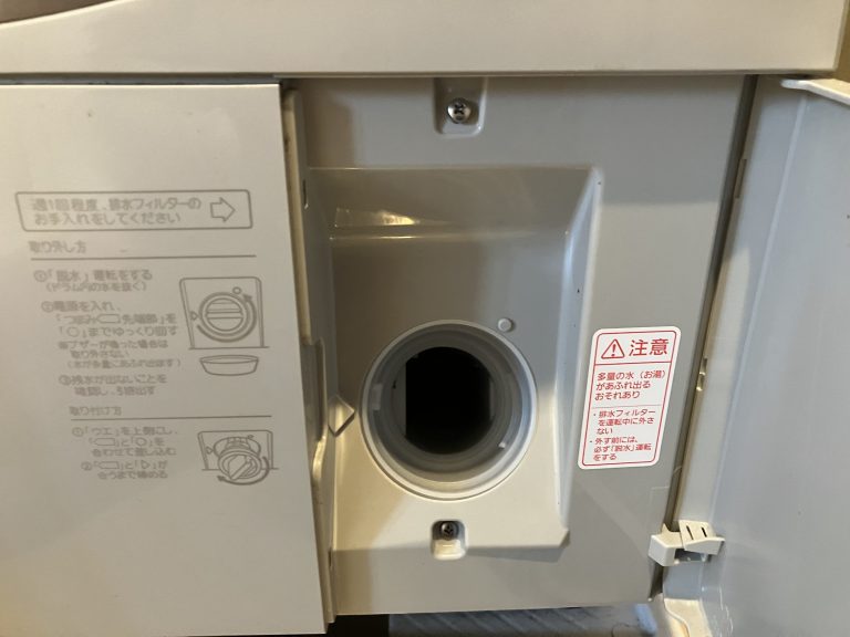 東京都品川区で洗濯機排水口つまり修理！専門業者の作業実績を紹介します