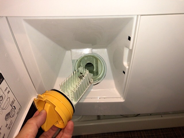 横浜市神奈川区で日立洗濯機排水つまり「C02」専門業者の作業実績