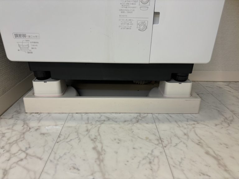 横浜市で洗濯機の排水溝掃除と臭い除去！専門業者の作業実績を紹介