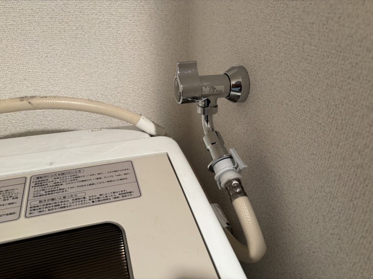 千葉県我孫子市【洗濯機かさ上げ台取付】専門業者の作業内容と料金