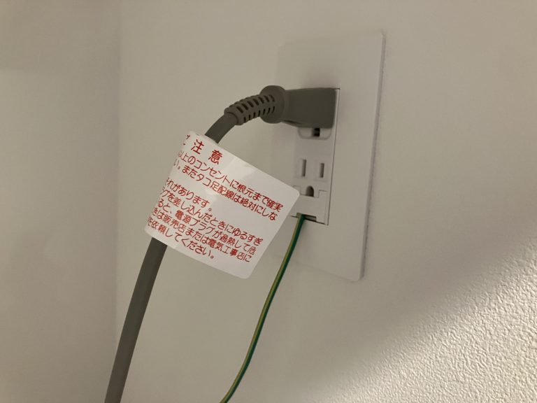 神奈川県綾瀬市でドラム式洗濯機取り付け業者の作業実績