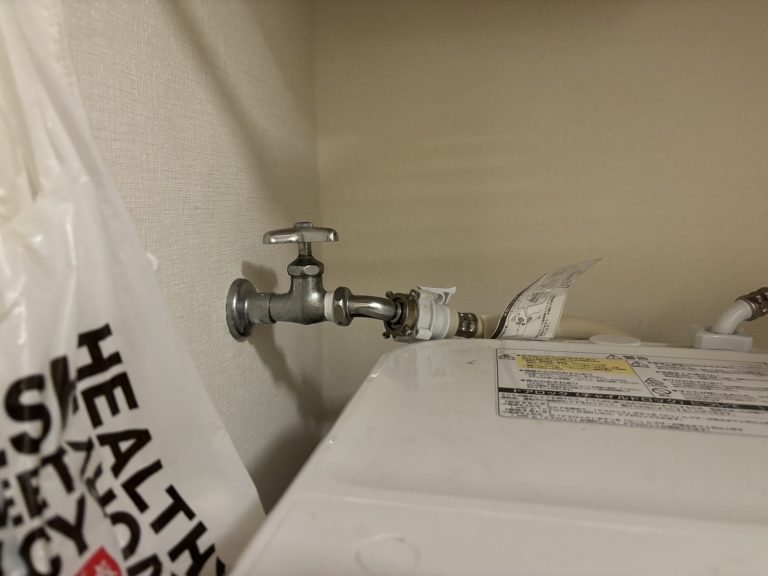 【日立ドラム式洗濯機】川崎市で排水口つまりの修理に行ってきました