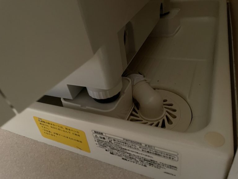 神奈川県伊勢原市でドラム式洗濯機取り付け業者の作業実績