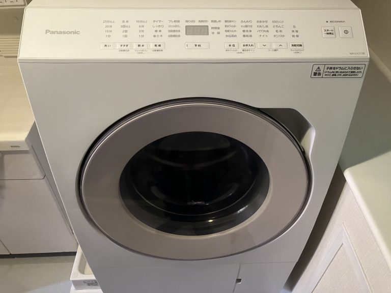 東京都港区【洗濯機かさ上げ台取付】専門業者の作業内容と料金