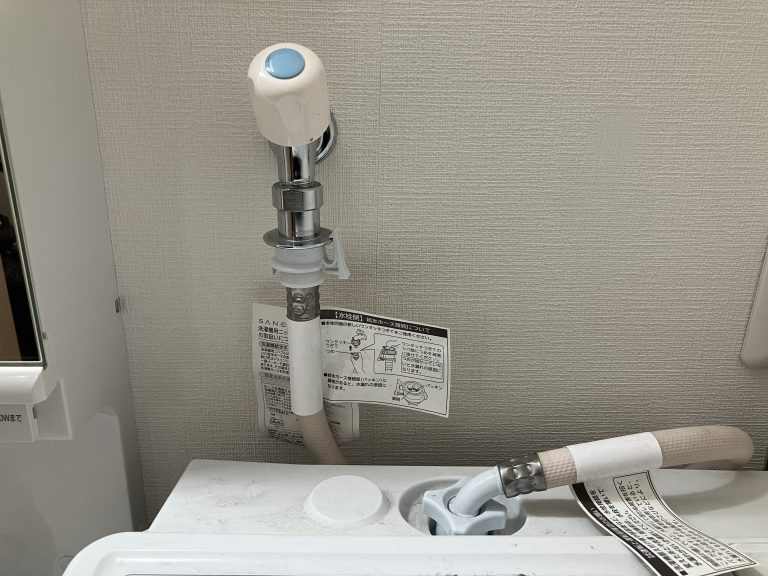 東京都杉並区でドラム式洗濯機の取り付け業者の作業実績