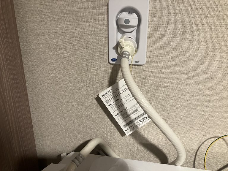 横浜市磯子区でドラム式洗濯機取り付け業者の作業実績