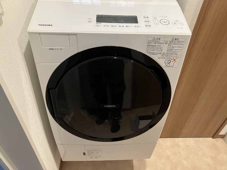 横浜市港南区ドラム式洗濯機取り付け