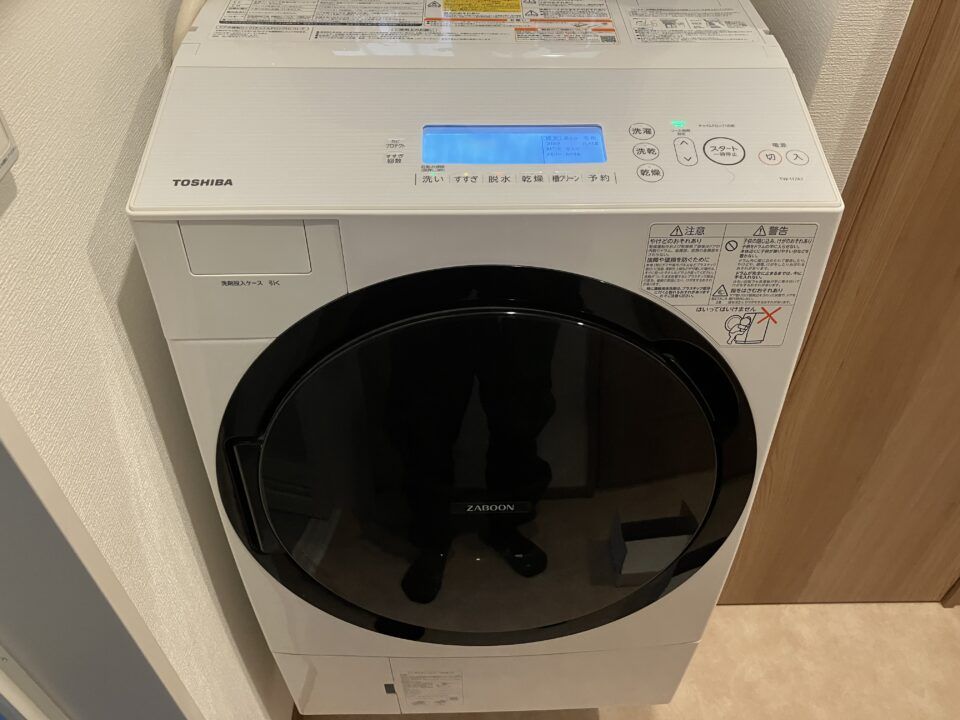 横浜市港南区ドラム式洗濯機取り付け