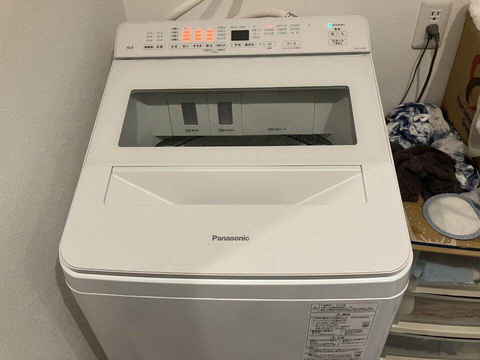 川崎市幸区【縦型自動洗濯機 分解洗浄】専門業者の作業事例